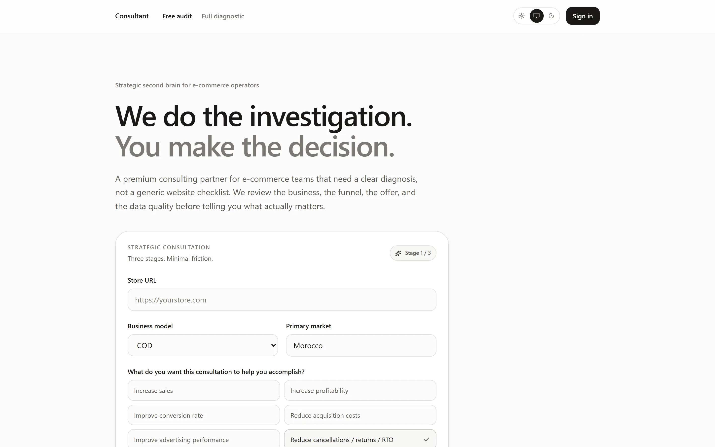 useinvestment.com — Growth diagnostics for Shopify brands. Reads a store’s public catalogue and returns findings with the evidence attached, benchmarked against named competitors.