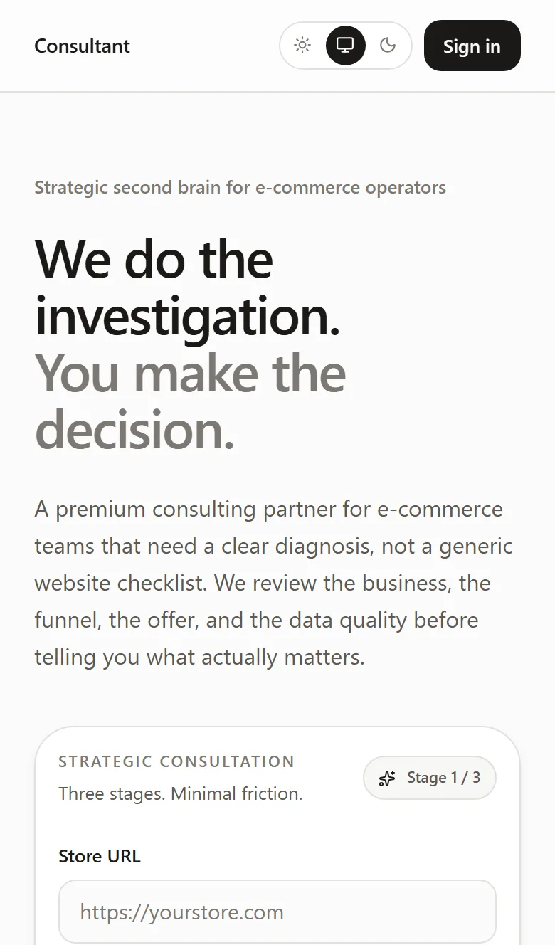 useinvestment.com, growth diagnostics for Shopify brands